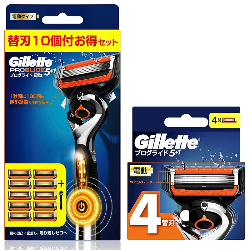 Gillette ジレット カミソリ 髭剃り 電動 ひげそり 深剃り 本体 替刃 14個 プログライド