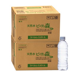 ラベルレス 国産ミネラルウォーター お水 ピュアの森 天然水 500ml 2箱計48本