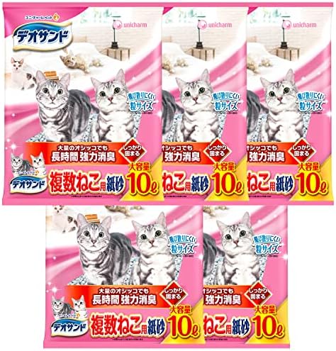 【まとめ買い】デオサンド 猫用 サンド 複数ねこ用 紙砂 50L(10L×5) おしっこ ペット用品 ユニチャーム