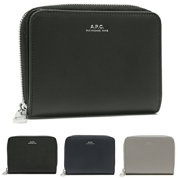 二つ折り財布 メンズ レディース PXAWV PXBJQ H63087