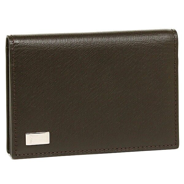 メンズ名刺入れ ダークブラウン ブラウン