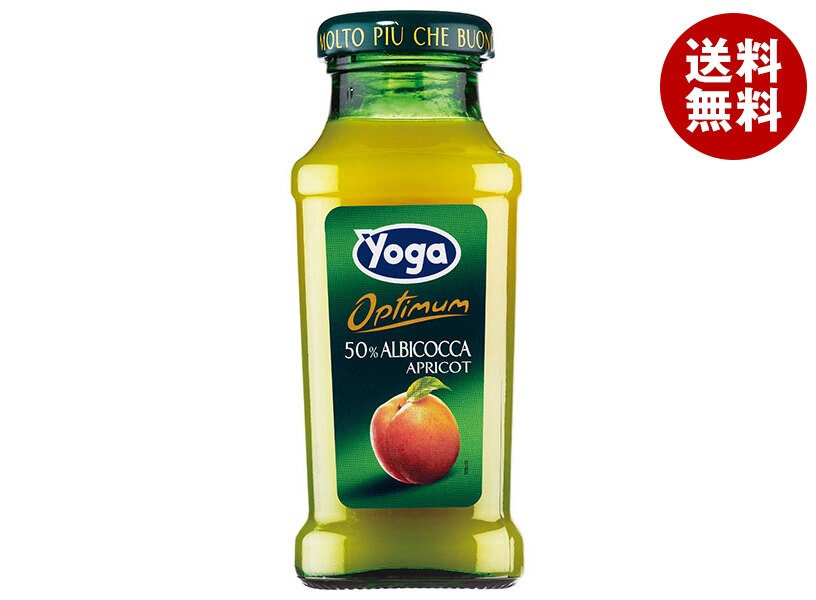 モンテ物産 ヨーガ スッコ　ディ　アルビコッカ(アプリコット) 200ml瓶＊24本入