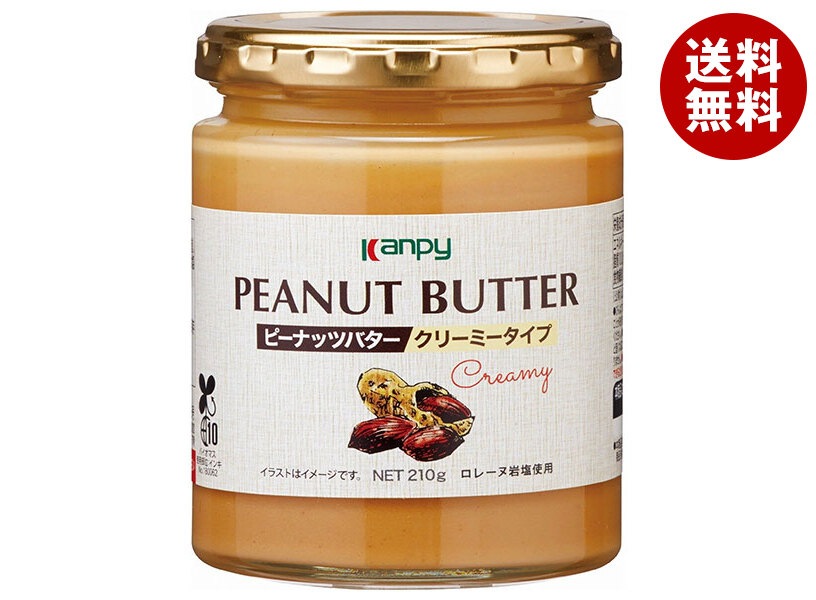 カンピー ピーナッツバター クリーミータイプ(ロレーヌ岩塩使用) 210g瓶×6個入×(2ケース)