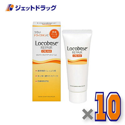 ガラス作家 佐伯泰典作 光るきのこぐい呑 パートドヴェール技法 【公式