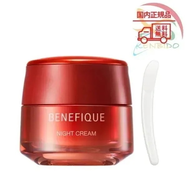 ハリ ツヤ フェイスクリーム 国内正規品　ナイトクリーム 本体 40g