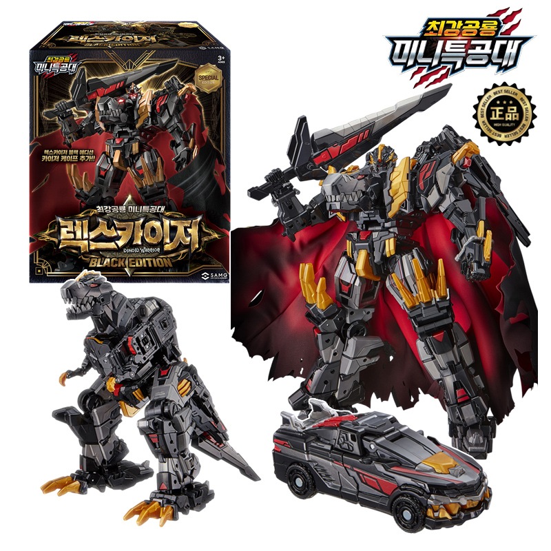 Miniforce Rex Kaiser Black Edition 変形合体ロボ 恐竜メカ ビークル 男の子 キダルト プレミアム コレクション こどもの日 ギフト ミニフォース