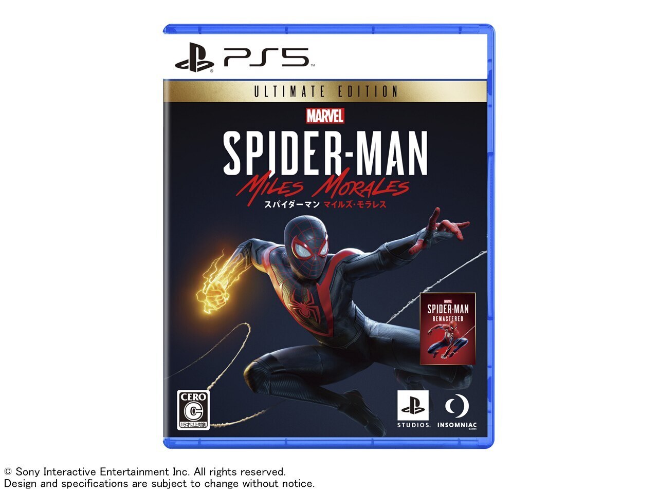 Marvels Spider-Man：Miles MoralesUltimateEditionPS5