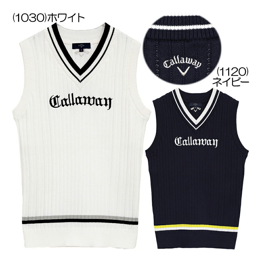 Vネックリブニットベスト C25219200 レディースウェア 25 秋冬モデル 8,993円