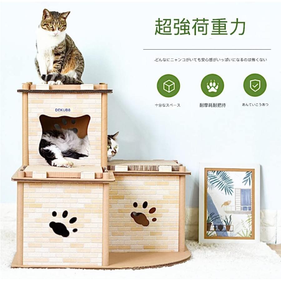 ダイヤモンドライフセンテイナリーシリーズ 洗顔I 2個