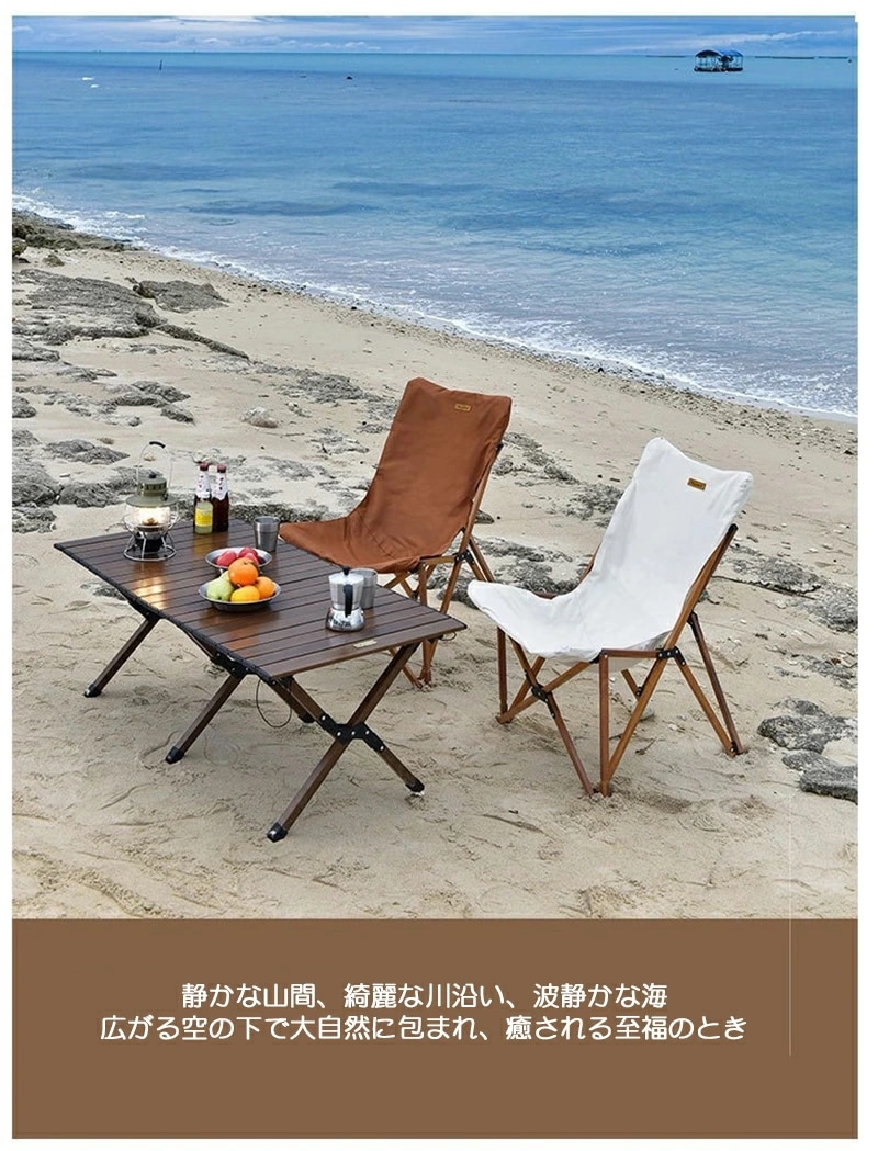 木目調 アルミ ロールテーブル 120x60cm ロータイプ 軽量 テーブル ロールトップテーブル アウトドアテーブル アルミテーブル アウトドア キャンプ ソロキャン ソロキャンプ キャンプ用品 コ