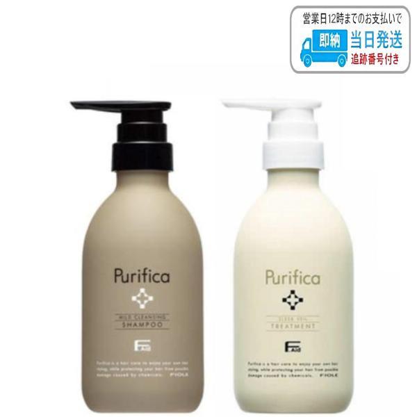 【セット品】フィヨーレ Fエイド プリフィカ シャンプー ＆ トリートメント スリーク 400ml マイルド クレンジング LSC