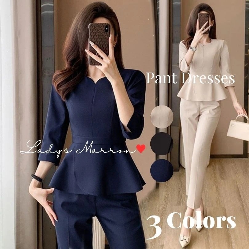 【急速出荷 2025年新作】お呼ばれドレス 結婚式 パンツ パーティードレス かっこいい ペプラムセットアップ 結婚式お呼ばれパンツドレス 結婚式パンツドレス 結婚式パンツスタイル 黒 20代 30 5,272円