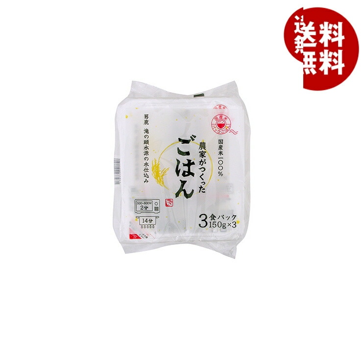 大潟村あきたこまち生産協会 国産米 農家がつくったごはん (150g×3P)×8個入×(2ケース)