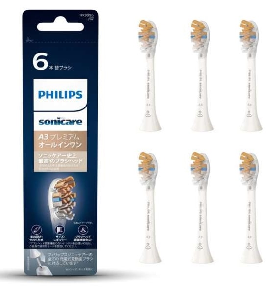 フィリップス HX9096/67 プレミアムオールインワンブラシヘッド（レギュラー/ホワイト）【6本入】 HX909667