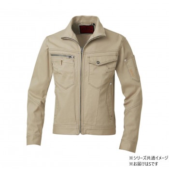 桑和 1182-00 長袖ブルゾン Sサイズ サンドB（10） G.GROUND