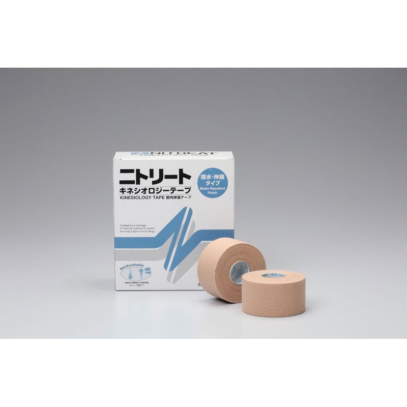 ニトリート NITREAT キネシオロジ-テ-プ(撥水タイプ) 8巻入リ テーピング (NKH-37)