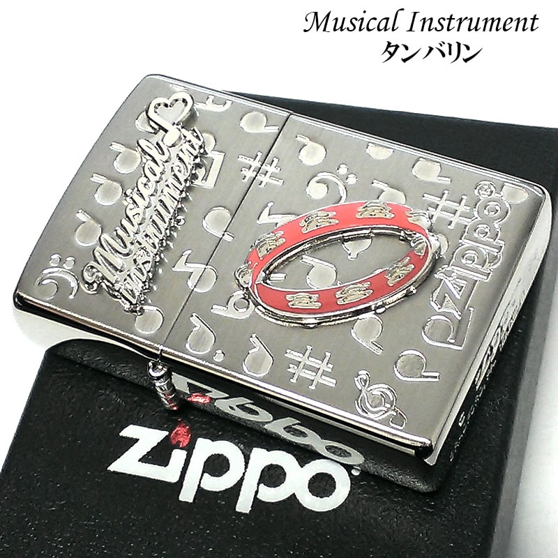 ZIPPO かわいい 楽器 タンバリン メタル ジッポロゴ ライター シルバー 可愛い 両面加工 ハート 音符 ホワイトニッケル 銀 おしゃれ メンズ レディース プレゼント ギフト