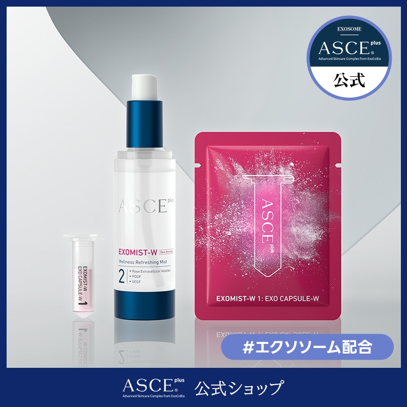 ASCEplus EXOMIST-W エクソソーム配合 高保湿ミスト 美容ペプチド・セラミド配合(W-50ml)