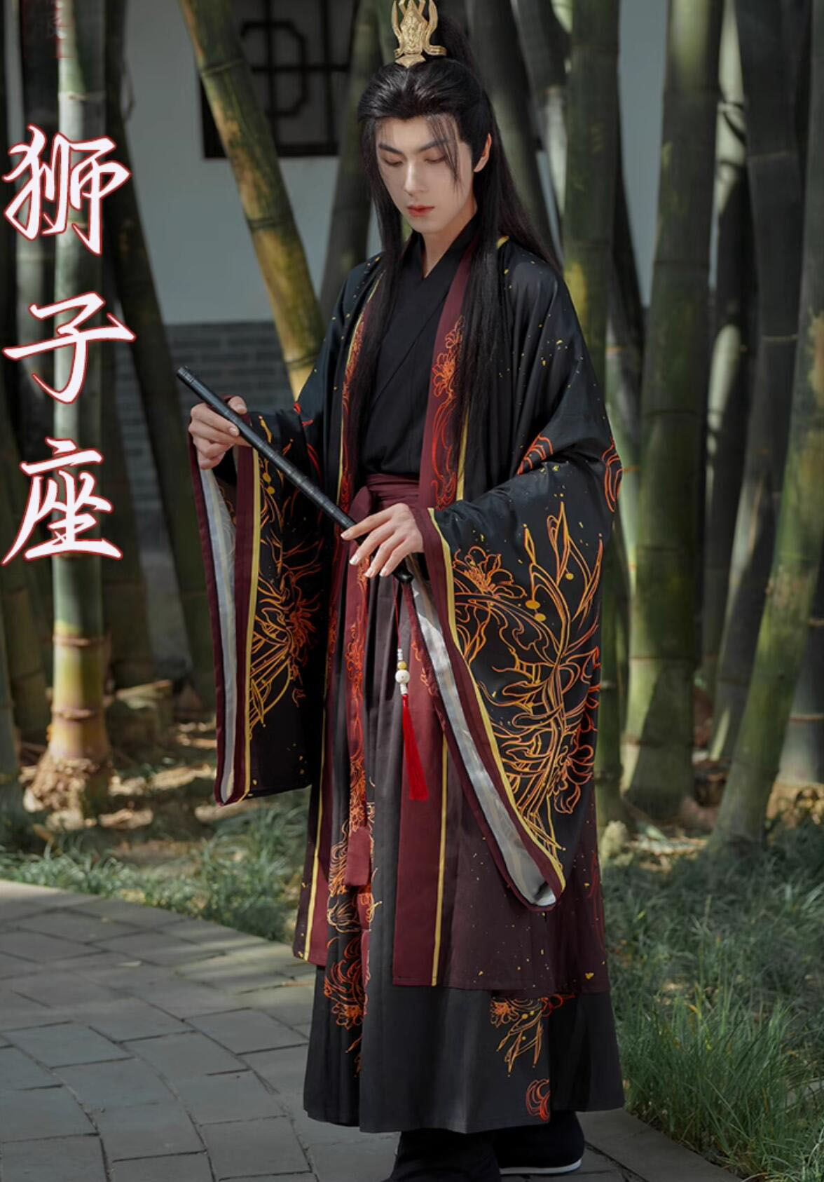 メンズ 漢服3点セット 中国古代服装 交差襟 振袖 ロング丈 羽織カバー付き 華やか 漢服 チャイナ服 黒系 赤黄な「獅子座」プリント エスニック 中華 暗黒系 カンフー 中華コスプレ衣裳 中華ドラマ