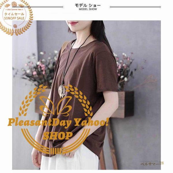 レディース Tシャツ 40代 30代 半袖Tシャツ 大きいサイズ 夏 Tシャツ 無地 50代 オフィス カットソー レトロ サマーTシャツ トップス