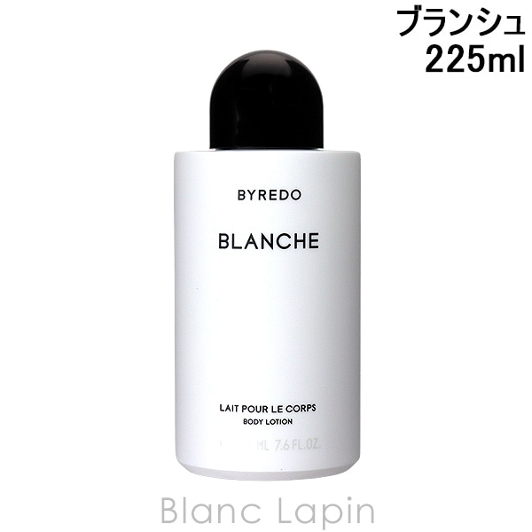 バイレード BYREDO ボディローションブランシュ 225ml [859126/810288]