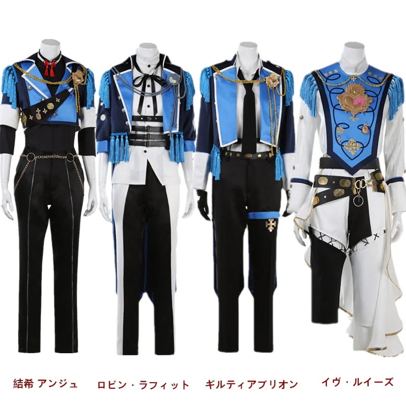 VisualPrison ヴィジュアルプリズン ギルティアブリオン 結希アンジュ コスプレ衣装