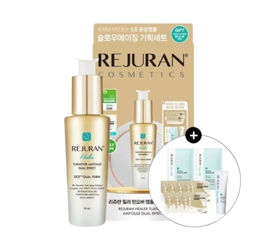 ヒーラーターンオーバーアンプル デュアルエフェクト 30ml 企画 高濃縮エイジングケア 速攻リペア 30ml(+7ml+マスクパック)