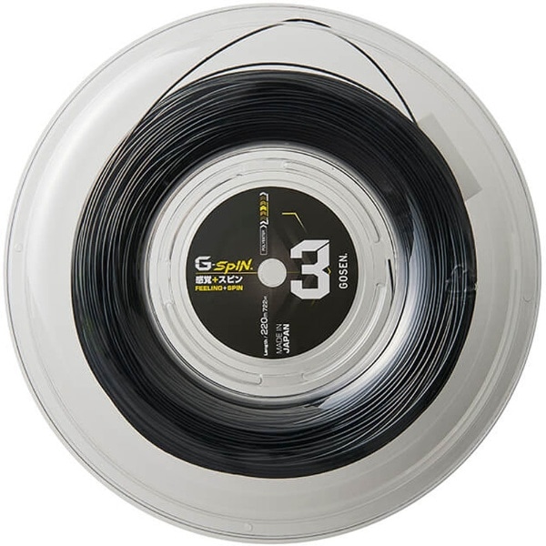GOSEN ゴーセン G-SPIN 3 16L ロール ブラック テニス 硬式ガット TSGS302BK