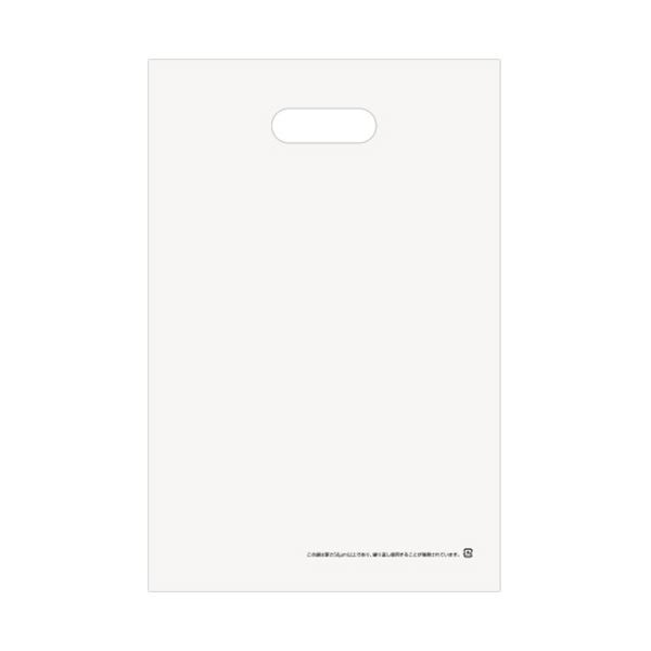 （まとめ） TANOSEEポリエチレン手提袋（小判抜き） HD M ホワイト 1パック（50枚） [x10セット]