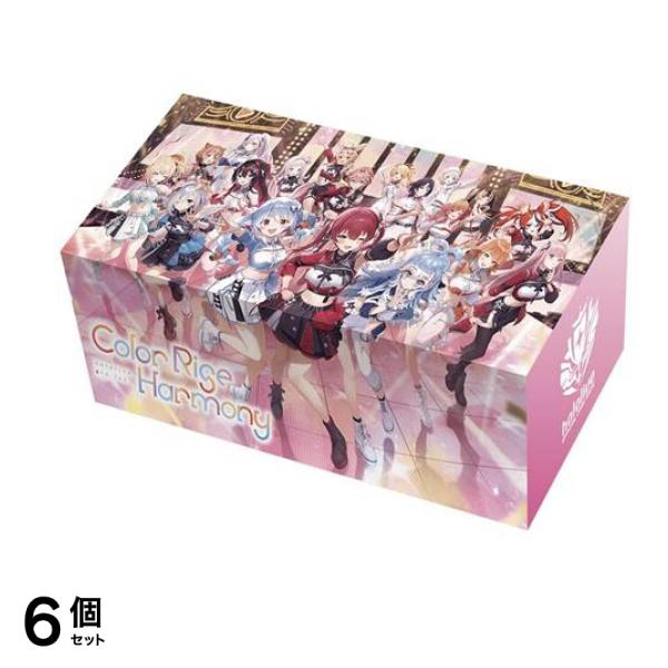 ホロライブオフィシャルホロカストレージボックス 6th fes. hololive STAGE2 1個入 6個セット