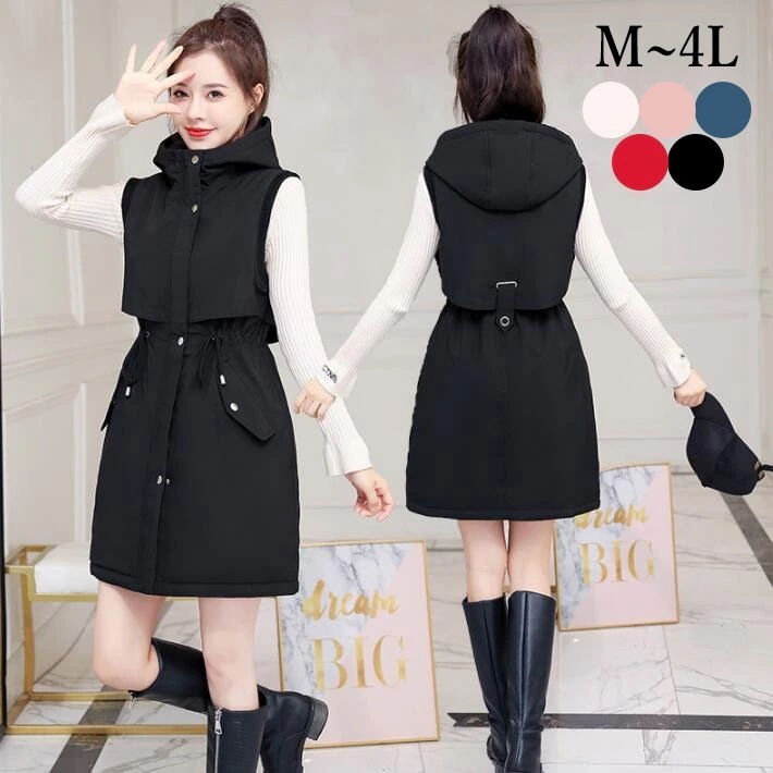 ベスト　レディース　前開き　裏ボア ふわもこ もこもこ　ロングベスト　中綿ベスト　 ダウンベスト　コート ジャケット　アウター　フード　大きいサイズ　 重ねき　羽織　防寒　秋冬　M　L　LL 3L今日