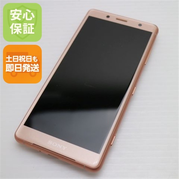 美品 SO-05K Xperia XZ2 Compact ピンク スマホ 232