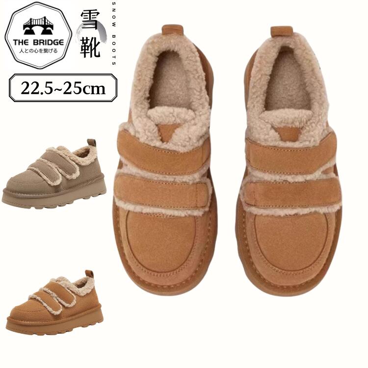 短納期ハーフブーツ スノーブーツ 冬用 撥水 防寒 裏起毛 厚め 暖かい 滑り止め 秋冬 雪靴 レディース 歩きやすい 女性用 カーキー ブラウン 雪用ブーツ 普段使い 通勤 通学 学生 おしゃれ き