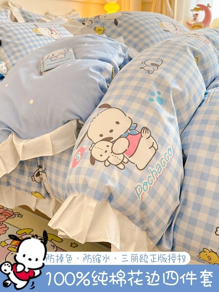 かわいいコットンベッド4点セットパチャドッグコットンキルトカバーシーツ3点セット子供寮寝具