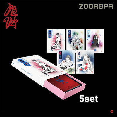 西村由紀江／『あなたが輝くとき』サイン入り2枚組みCD（豪華版