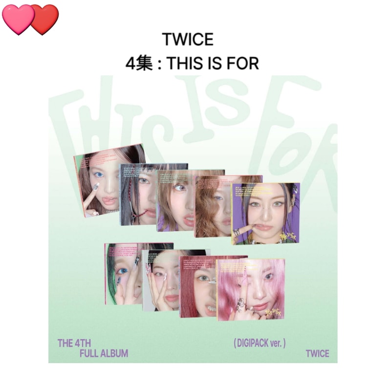 (特典)TWICE - 4集 : THIS IS FOR [DIGIPACK ver.] 9Setチャート反映