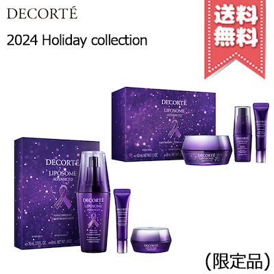 COSME DECORTE コスメデコルテ リポソーム アドバンスト...のサムネイル