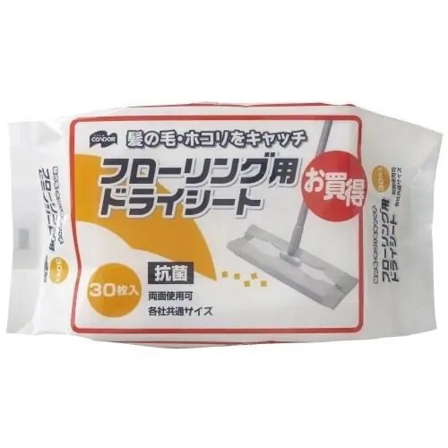 Y�t���[�����O�p�h���C�V�[�g30�� ���T�C�Y 1�p�b�N(30����)