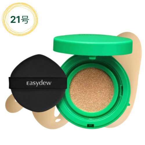 ブライトニングクッション（本品＋リフィル）21号 透明感あふれるツヤ肌へ ギミクッション SNS大人気 韓国コスメ