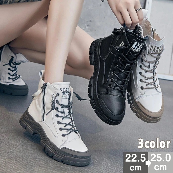 ワークブーツ レディース 厚底 スニーカーブーツ ショートブーツ レースアップブーツ サイドジップ ラウンドトゥ カジュアル 歩きやすい 疲れない スニーカーブーツ コンバットブーツ おしゃれ 美脚