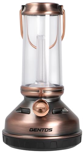 ジェントス LED ランタン USB充電式 【明るさ300ルーメン/実用点灯8.5時