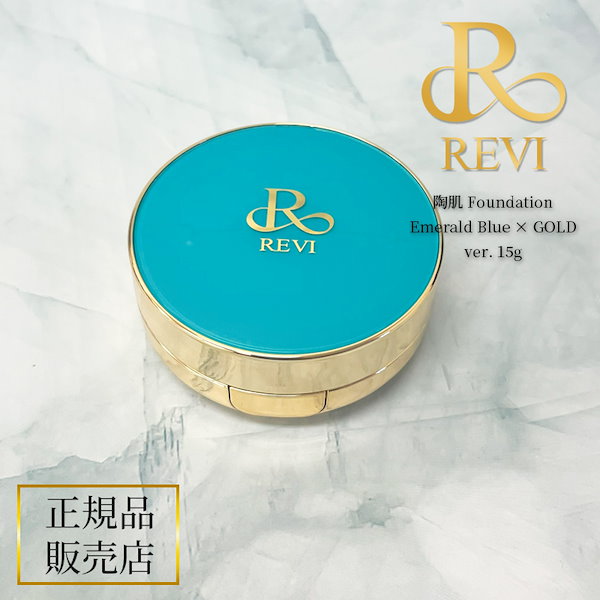 Qoo10] REVI REVI ルヴィ 陶肌ファンデーション