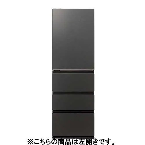 【無料長期保証】【推奨品】アクア 冷蔵庫 452L 左開き 4ドア 幅59.5cm 大容量冷凍室 おいシールド冷凍 LED庫内灯 Delie＋ AQR-VZA45RL ブラック系