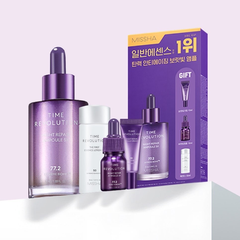 タイムレボリューション ナイトリペア2種企画セット+プレゼント付き/韓国で大人気/시 韓国人気コスメ