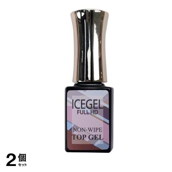 ICEGEL アイスジェルネイル ノンワイプトップジェル 12mL 2個セット 7,694円