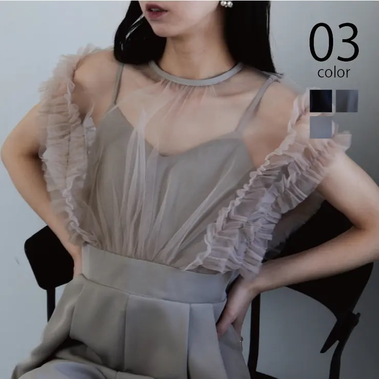 【MAISON BREEZE】チュールフリルドッキングオールインワン