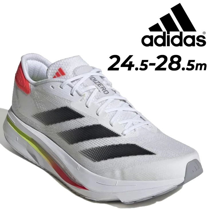 ランニングシューズ メンズ 2E相当 アディゼロ SL2 M 厚底モデル/NKW90