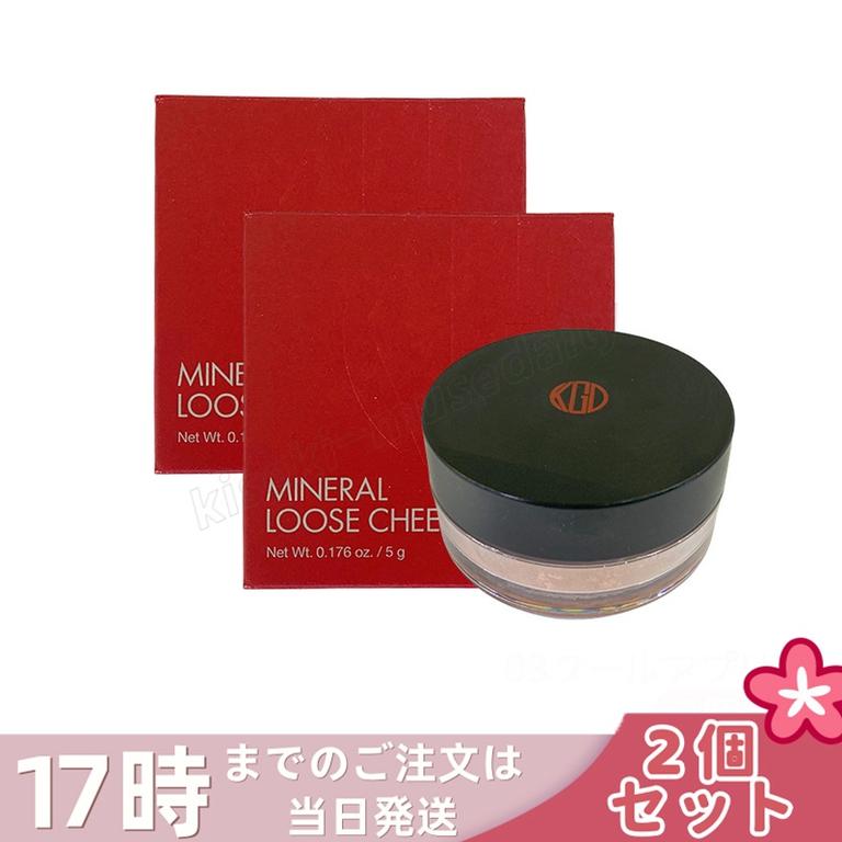 【2個セット】江原道 Ko Gen Doミネラル ルース チーク (5g) 03クールアプリコット