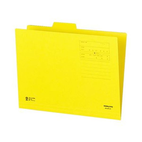 （まとめ）コクヨ 1/4カットフォルダー（カラー）A4 第2見出し 黄 A4-4F-2Y 1セット（10冊）(×20セット)