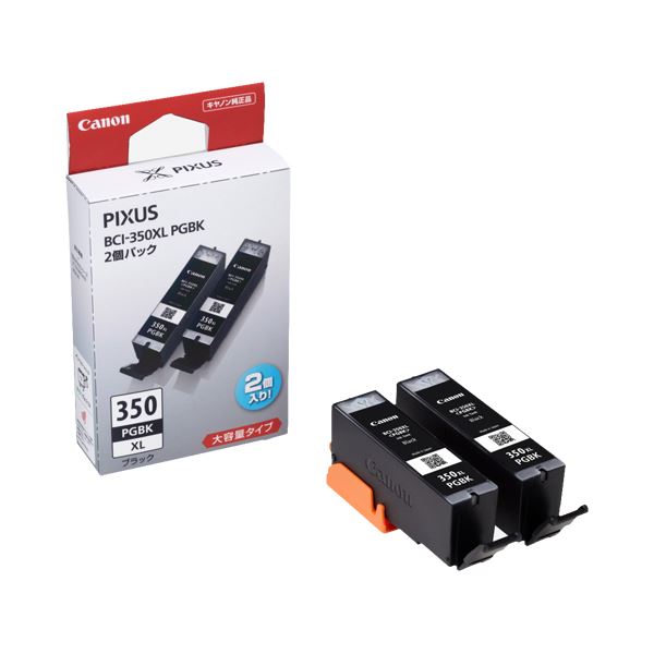 (まとめ) キヤノン Canon インクタンク BCI-350XLPGBK2P ブラック 大容量 6552B005 1箱（2個） (×10セット)